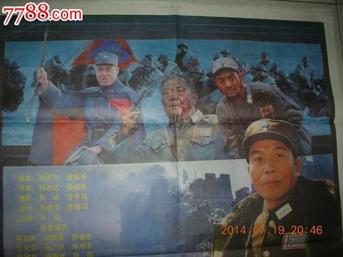 伪造葛底斯堡学院文凭毕业证